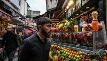 انهيار الليرة يفاقم الغلاء بينما التضخم 20% في تركيا (Getty)