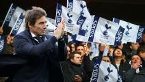LONDON, ENGLAND - MARCH 01: Spurs fans wave their flags during the Capital One Cup Final match between Chelsea and Tottenham Hotspur at Wembley Stadium on March 1, 2015 in London, England. (Photo by Clive Rose/Getty Images)