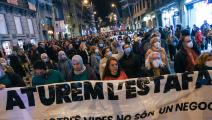 تظاهرات ضخمة بالعاصمة مدريد ضد أزمة الكهرباء (Getty)