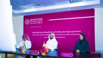 صندوق قطر للتنمية وقع ثلاث اتفاقيات مع مكتب الأمم المتحدة لتنسيق الشؤون الإنسانية (قنا)