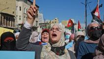 مظاهرة في الأردن ضد التطبيع (فرانس برس)