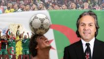 أسطورة كرة القدم الجزائرية في حوار مع العربي الجديد