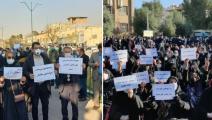 احتجاجات المعلمين في إيران للمطالبة بتحسين ظروفهم المعيشية (تويتر)