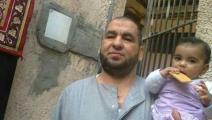 وفاة السجين المصري سالم أبو حسان/مركز الشهاب لحقوق الإنسان/فيسبوك
