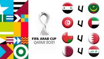جولات الحسم في كأس العرب: مواجهات قوية للجميع