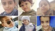 أطفال ليبيون ضحايا انفجار المخلفات الحربية (تويتر)