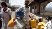 المياه في اليمن