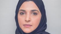 مريم العطية رئيس اللجنة الوطنية لحقوق الإنسان في قطر (العربي الجديد)