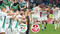 نهائي كأس العرب: بين لقب تونسي جديد وتتويج تاريخي للجزائر