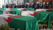 جثامين مقاومين جزائريين استرجعتهم الجزائر من باريس-العربي الجديد