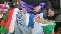 الفلسطينيون يشيعون جثمان الشهيد المسن عمر أسعد شمال رام الله