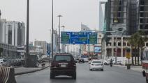 العاصمة السعودية الرياض (getty)