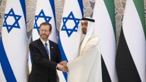 محمد بن زايد يلتقي الرئيس الإسرائيلي (وام)