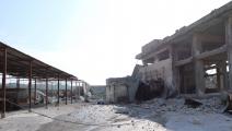 أوقفت الغارة الروسية عمل محطة مياه العرشاني في إدلب (الدفاع المدني)