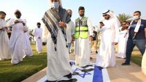 مسيرة داعمة للفلسطيينين في الكويت