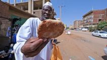 الخبز في السودان/ فرانس برس
