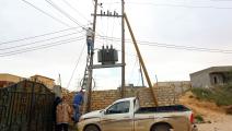كهرباء ليبيا (محمود تركية/فرانس برس)