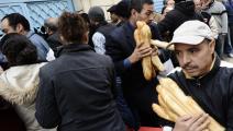 الخبز في تونس/ فرانس برس