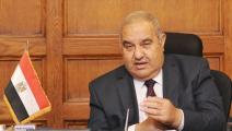 المستشار سعيد مرعي عمرو رئيس المحكمة الدستورية العليا السابق في مصر (العربي الجديد)
