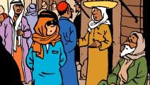 تان تان متنكّراً بزي عربي، من سلسلة "تان تان في بلاد الذهب الأسود"