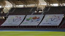 Oran Olympic Stadium