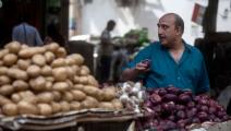 سوق خضروات في القاهرة/ فرانس برس