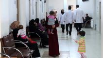 مركز طبي للمهاجرين واللاجئين في تركيا (آدم ألتان/ فرانس برس)