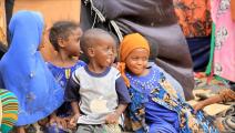 يبتسم الأطفال رغم الظروف الصعبة (العربي الجديد)