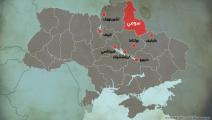 خريطة مدينة سومي في أوكرانيا (العربي الجديد)