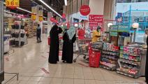 أسواق تجارية في قطر العربي الجديد