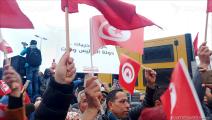 الآلاف يتظاهرون ضد الانقلاب في تونس/سياسة/العربي الجديد
