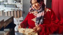 نساء تونسيات وخبز في تونس 1 (العربي الجديد)