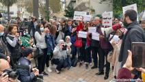وقفة احتجاجية ضد التضييق على حرية الصحافة في تونس (العربي الجديد)