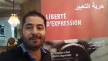 خليفة قاسمي (النقابة الوطنية للصحافيين التونسيين/فيسبوك)