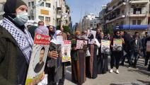 مسيرات إسناد لـ"انتفاضة الأسرى" (العربي الجديد)