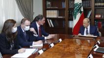 الرئيس اللبناني ميشال عون ووفد صندوق النقد (الرئساة اللبنانية)