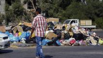 نفايات ومكبات عشوائية في ليبيا 1 (محمود تركية/ فرانس برس)