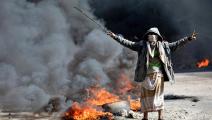 الأزمة اليمنية تدخل عامها الثامن (أحمد الباشا/ فرانس برس)