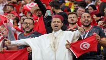tunisia fans qatar