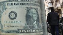 تراجع سعر صرف الجنيه المصري مقابل الدولار الأميركي (الأناضول)