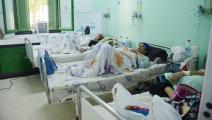 مرضى تونسيون في تونس (ياسين محجوب/ Getty)