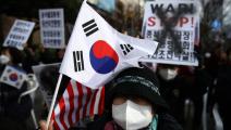 متظاهرون بسول رافضون لتجارب كوريا الشمالية الصاروخية (شانغ سونع جون/ Getty)