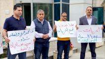 احتجاج على اعتقال مرشح فلسطيني (العربي الجديد)
