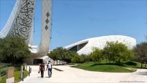 مسجد المدينة التعليمية ذو المنارتين في قطر 1 (معتصم الناصر)