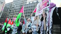 تظاهر مؤيدة لفلسطين في نيويورك (تيفون كوسكون/الأناضول)