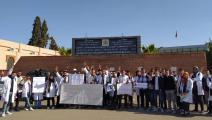 يواصل الأساتذة المتعاقدون في المغرب احتجاجاتهم (فيسبوك)