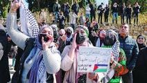 وقفة احتجاجية في القدس ضد مخططات تهويد النقب (مناحيم كهانا/فرانس برس)