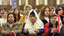 مصلّيات قبطيات في كنيسة بالقاهرة، يناير 2020 (فرانس برس)