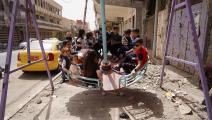 أطفال وعيد الفطر 2021 في العراق (إسماعيل عدنان يعقوب/ الأناضول)