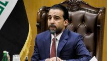 رئيس البرلمان العراقي، محمد الحلبوسي (ليدوفيتش ماران/ فرانس برس)